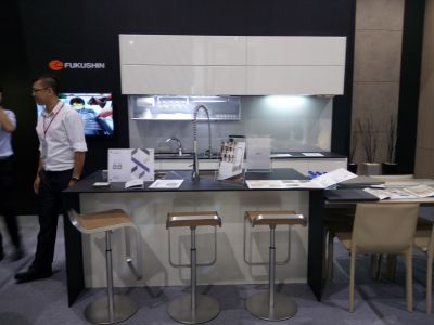 萊茵黃金有限公司-undefined