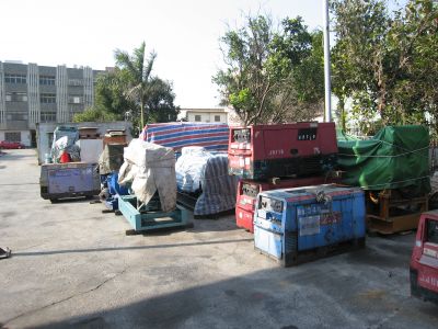 翰鼎工程有限公司-undefined