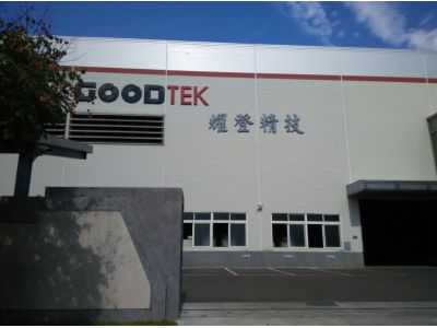 耀登機械股份有限公司-undefined