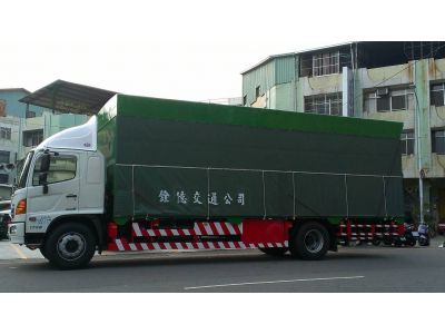 聯合拖運行-undefined