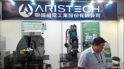 聯盛機電工業股份有限公司-undefined