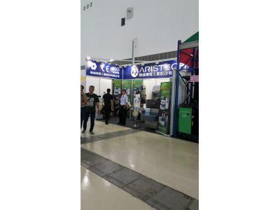 聯盛機電工業股份有限公司-undefined