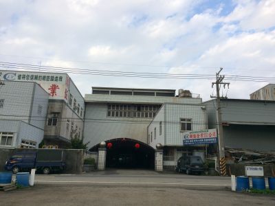 聯鈺企業股份有限公司-undefined