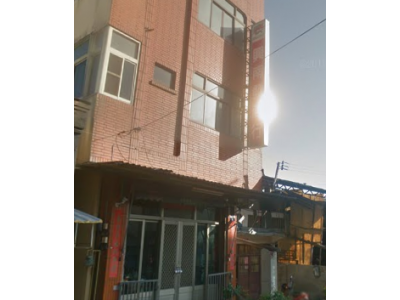 興南發商行-undefined