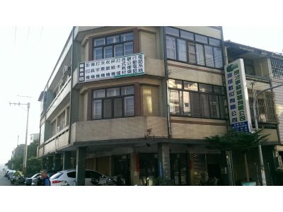 良才事務機器有限公司-undefined