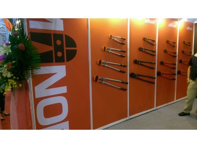 茂穎實業股份有限公司-undefined