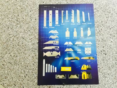 茂穎實業股份有限公司-undefined