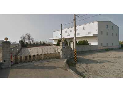 茂順螺絲行-undefined