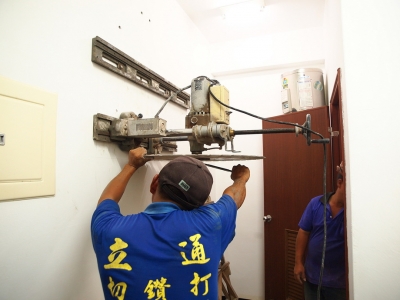 立通工程行-undefined