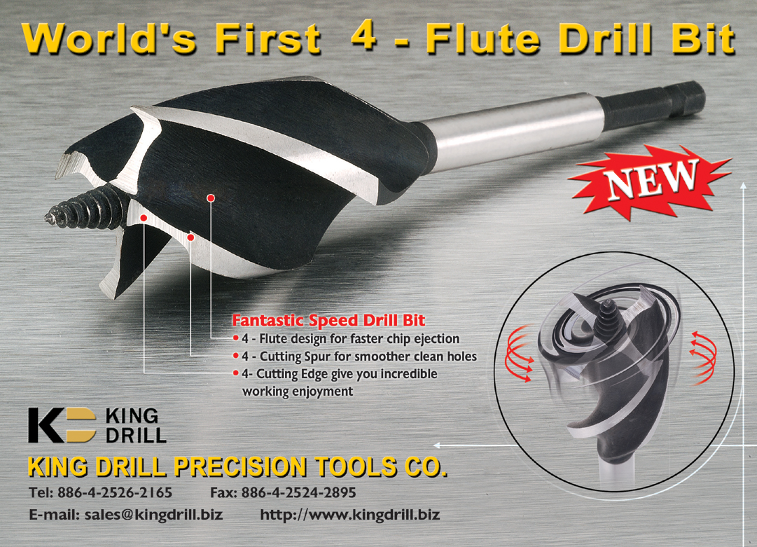 華隆機械工廠股份有限公司-undefined