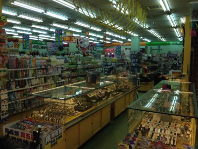 笑笑笑國際股份有限公司-undefined