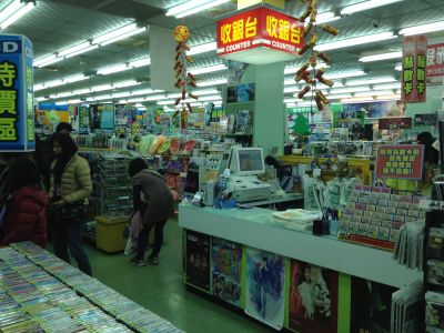 笑笑笑國際股份有限公司-undefined