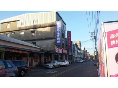 蔡榮堂土地登記專業代理人-undefined