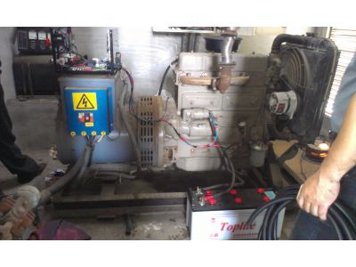 得恩消防水電工程行-undefined