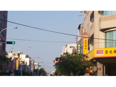 蘇光緯診所-undefined