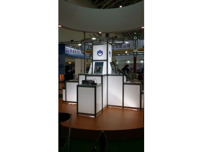 財團法人金屬工業研究發展中心-undefined