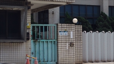 賀慶工業股份有限公司-undefined