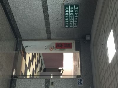 賓凡企業有限公司-undefined