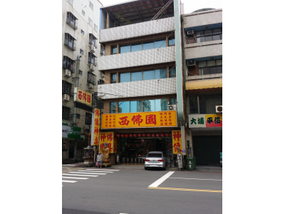 西佛國彫佛社-undefined