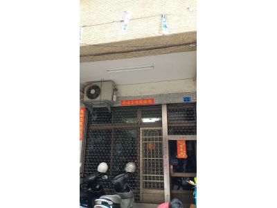 超譽企業有限公司-undefined