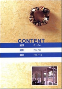 越麗固有限公司-undefined