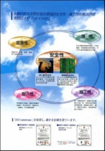 越麗固有限公司-undefined
