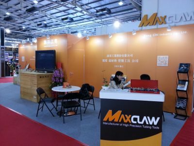 詠基工業股份有限公司-undefined