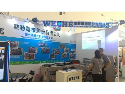 微勤電機股份有限公司-undefined