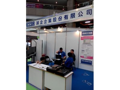 誠企企業股份有限公司-undefined