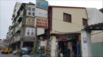 通悅有限公司-undefined