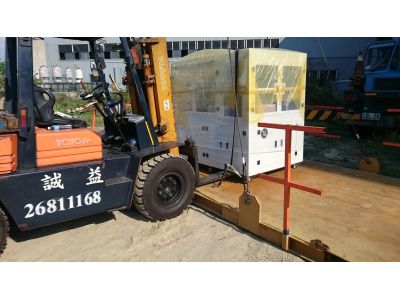 誠益堆高機-undefined