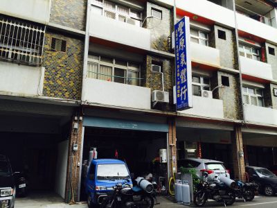 豐原能源有限公司-undefined