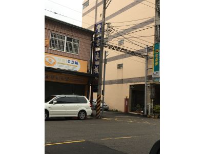 豐吉浪板有限公司-undefined