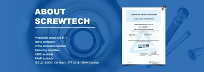 銳禾工業有限公司-undefined