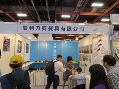 豪利刀剪餐具有限公司-undefined