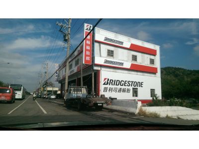 豪輪汽車電腦前後輪定位-undefined