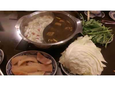 郁都麻辣火鍋店-undefined