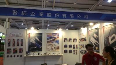 賢經企業股份有限公司-undefined