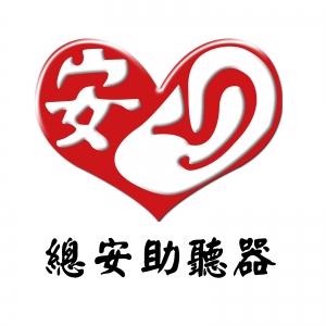 總安企業有限公司-undefined
