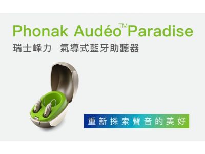 總安企業有限公司-undefined