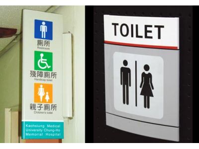 金皇工藝有限公司-undefined