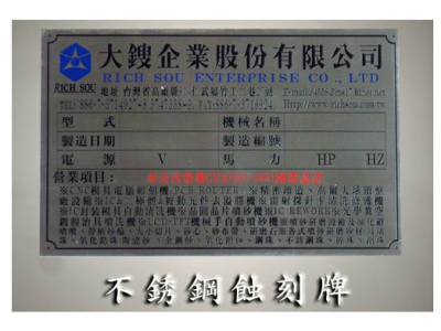 金皇工藝有限公司-undefined