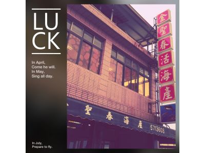 金聖春海產小吃部-undefined