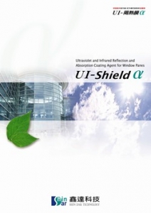 鑫達科技有限公司-undefined