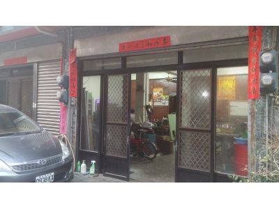 連成針車有限公司-undefined