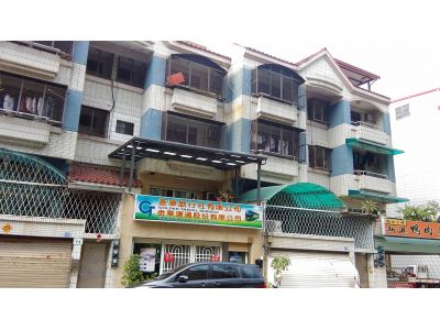 金華通運企業股份有限公司-undefined