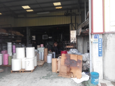 達峰塑膠有限公司-undefined