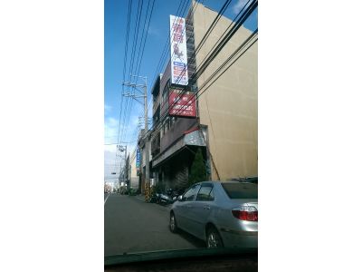 邏爵傢俱有限公司-undefined