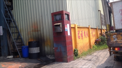 銘祥機械企業有限公司-undefined