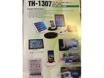 采鑫國際科技有限公司-undefined